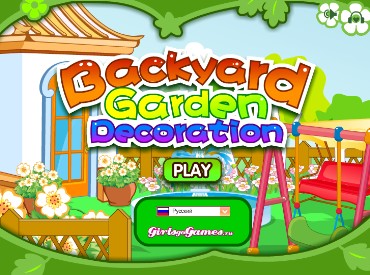 Флеш игра Украшаем сад
